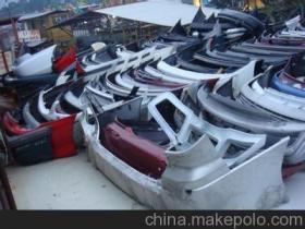 一汽吉林森雅S80汽车配件选购指南 聚焦聚宝汽车配件批发部